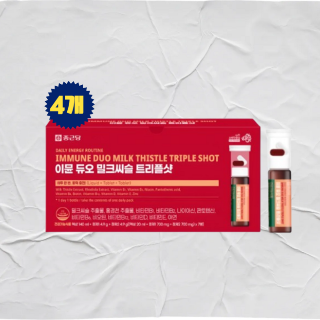 종근당 이뮨 듀오 밀크씨슬 트리플샷, 7회분, 4개