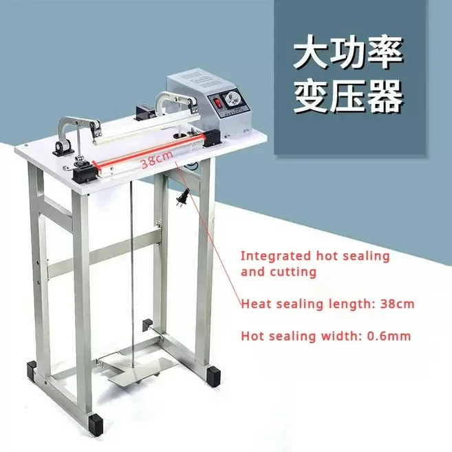 3mm 관통형 발동식 실링기 비닐봉투 차/월병 열수축 필름 및 절단 일체형 기계, 05 38cm Seal and cutt
