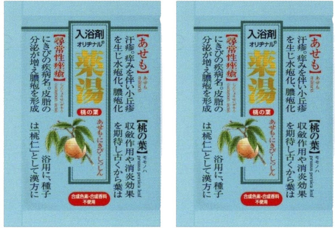 오리지널 약탕 입욕제 복숭아 잎, 2개, 30g