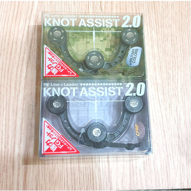 제일정공 노트어시스트 2.0 목줄 쇼크리더 합사결속기 FG노트, 밀리터리색상