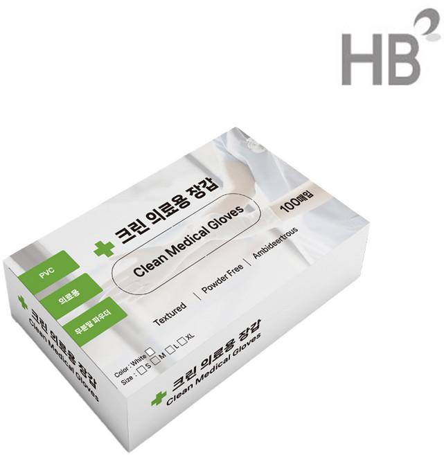 크린 pvc 진료용장갑 1통 100매 위생 일회용장갑 주방용품 의료용 식품용, 대 L, 1개, 100개