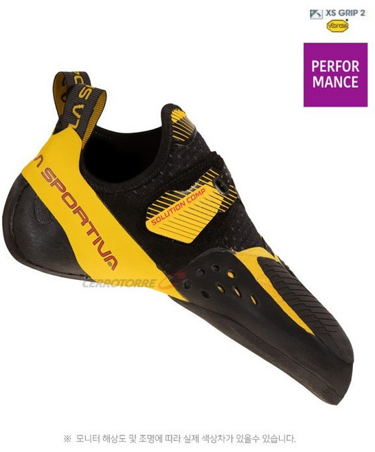 [라스포티바] Solution Comp 솔루션 콤프 암벽화