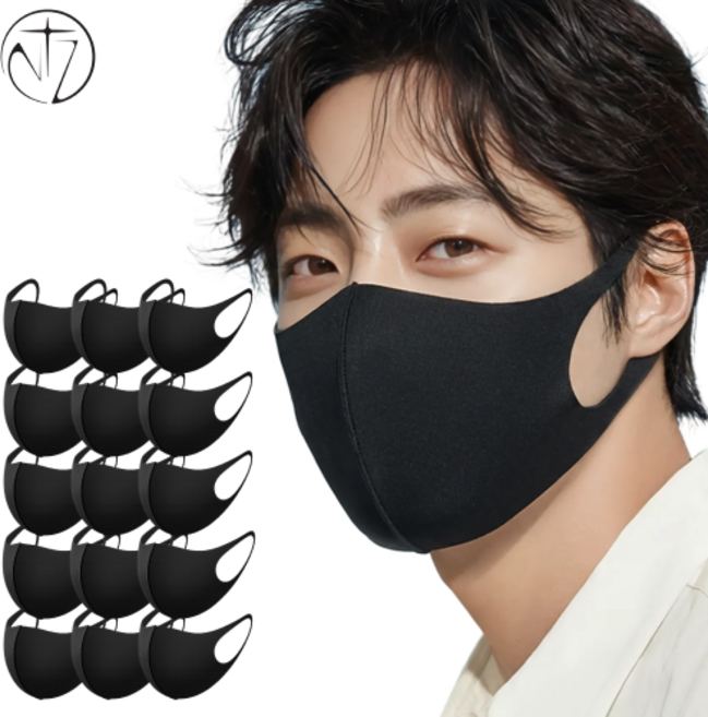 브랜드88 브이핏 빨아쓰는 예뻐보이는 다회용 연예인 입체 마스크