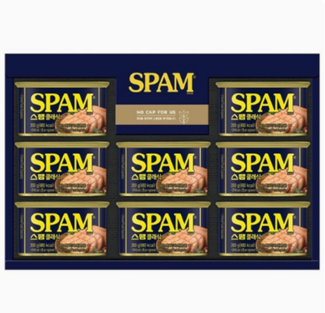 스팸 명절 선물세트 12호, 1세트, 200g