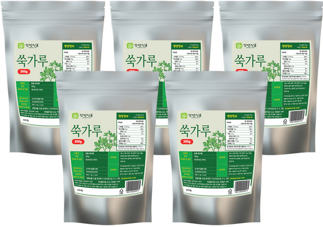 장명식품 국내산 토종 쑥가루 100% 쑥분말 쑥라떼 쑥차 쑥우유 쑥두유, 300g, 5개