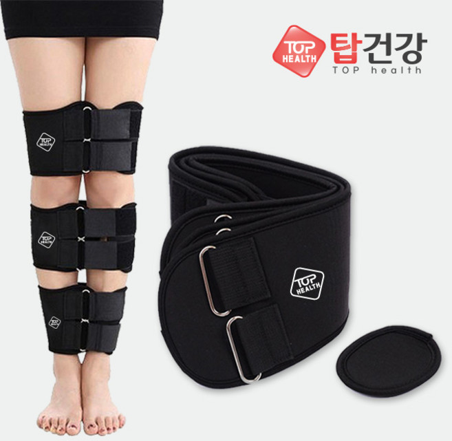 종아리벨트 + 무릎벨트 + 허벅지벨트 다리밸트 3P 1세트