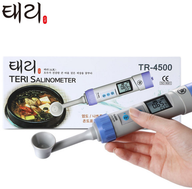 TG 디지털 염도계 업그레이드 TR-4500, 단품