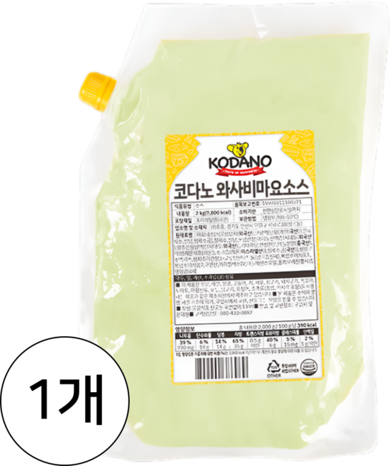 코다노 와사비마요소스, 2g, 1개