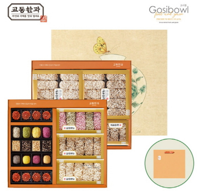 교동한과 새악시 세트 + 쇼핑백, 521g, 1세트