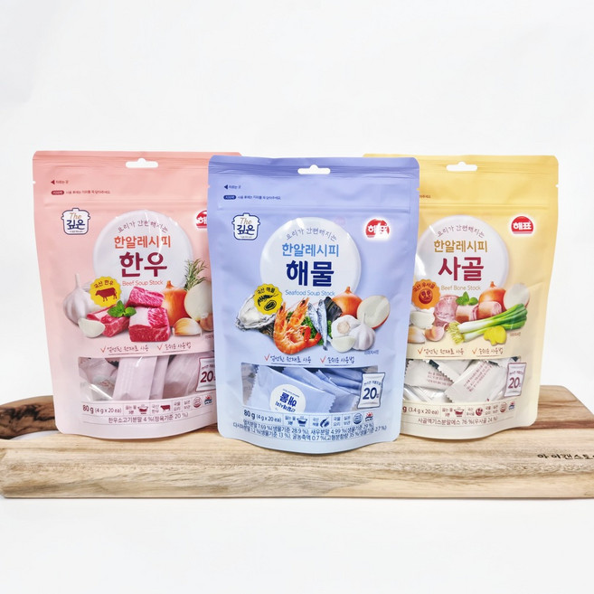 해표 한알 레시피 해물+사골+한우 3종 코인 동전 고체 육수 국내산재료, 228g, 1세트
