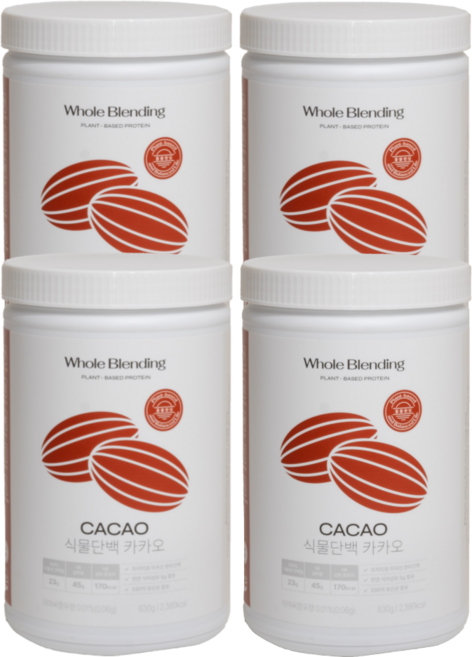 [홀블렌딩 식물단백 카카오] 약사가 만든 비건인증 Non-GMO 단백질23g 특허 식물성 완두콩 효소 단백질쉐이크 630g 홀블랜딩 2주분, 4개