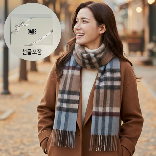 닥스 여성 남성 램스울 머플러 고급스러운 겨울 울 목도리 커플 체크 스카프 선물포장