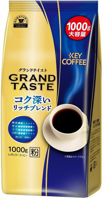 key coffee 일본직구 키 커피 그랜드 맛 풍부한 블렌드 1000g