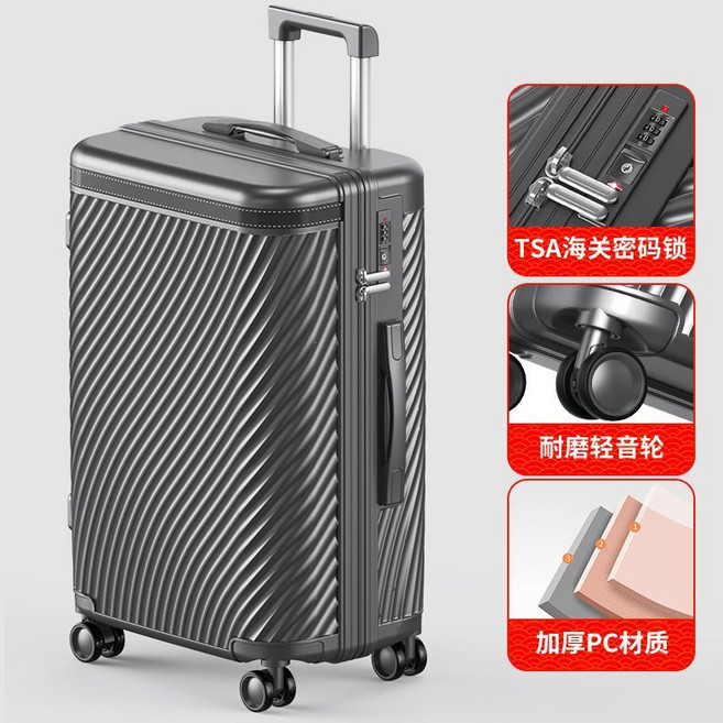 多功能大容量行李箱 萬向輪旅行箱 登機托運密碼箱, 1個, 拉鏈款-灰-TSA海關鎖28寸