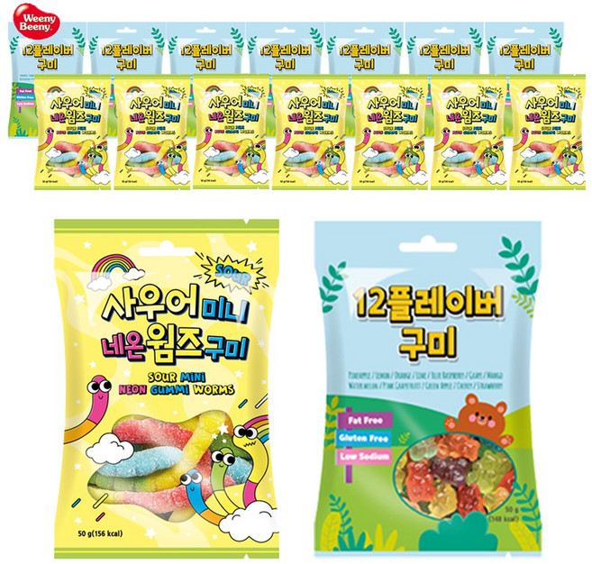 예이니식품 사우어 미니네온 웜즈젤리50g 8개+12플레이버 곰젤리50g 8개 (총16개) 위니비니사탕캔디, 50g, 16개