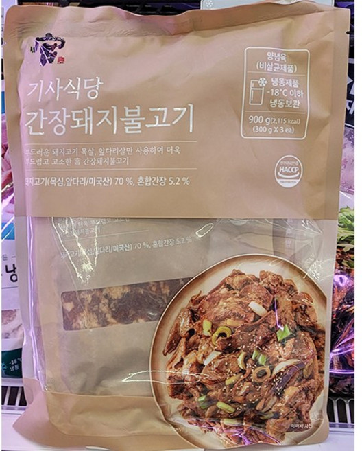 궁 기사식당 간장 돼지불고기 900g (300g X 3개입), 300g