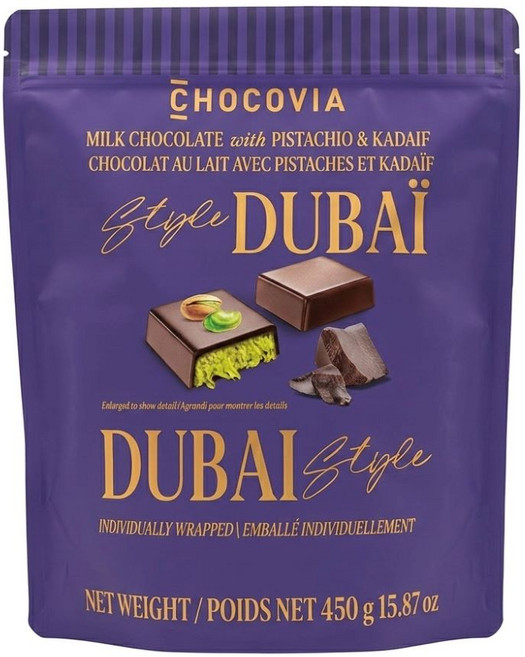 두바이 스타일 초코 코스트코, 450g, 1개