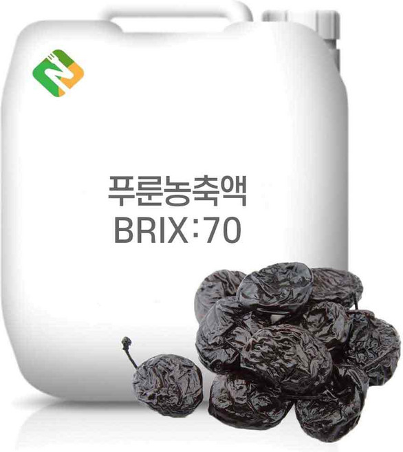 푸룬농축액 70Brix 200g 샘플, 1
