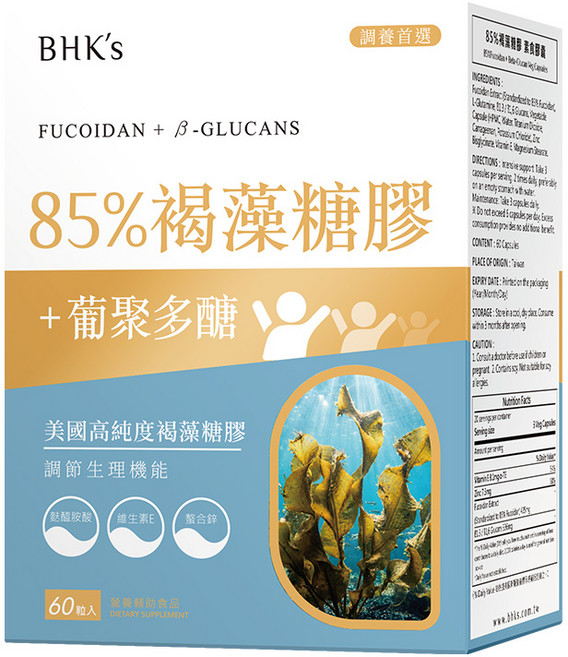 BHK'S 85%褐藻糖膠 葡聚多醣 調節生理機能, 1個, 60顆