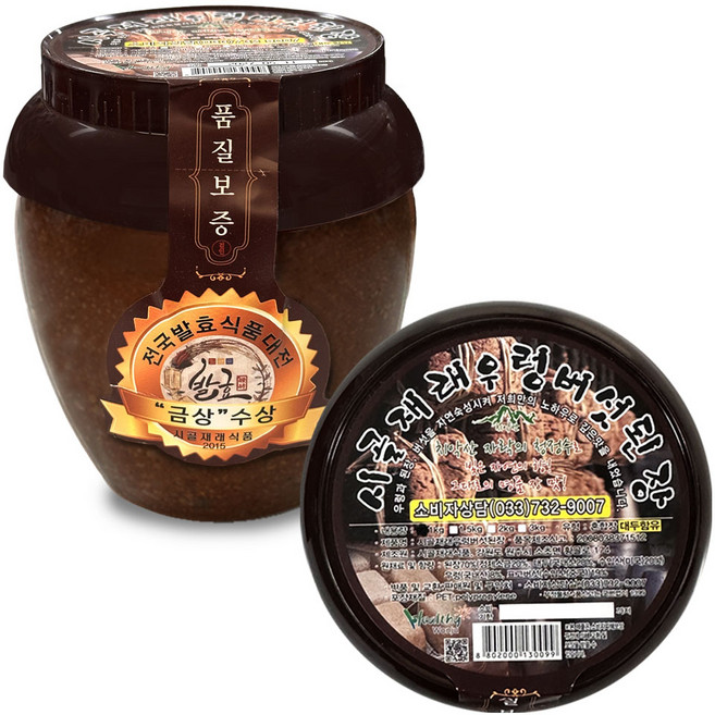 전통식 발효 우렁버섯된장, 1개, 1kg