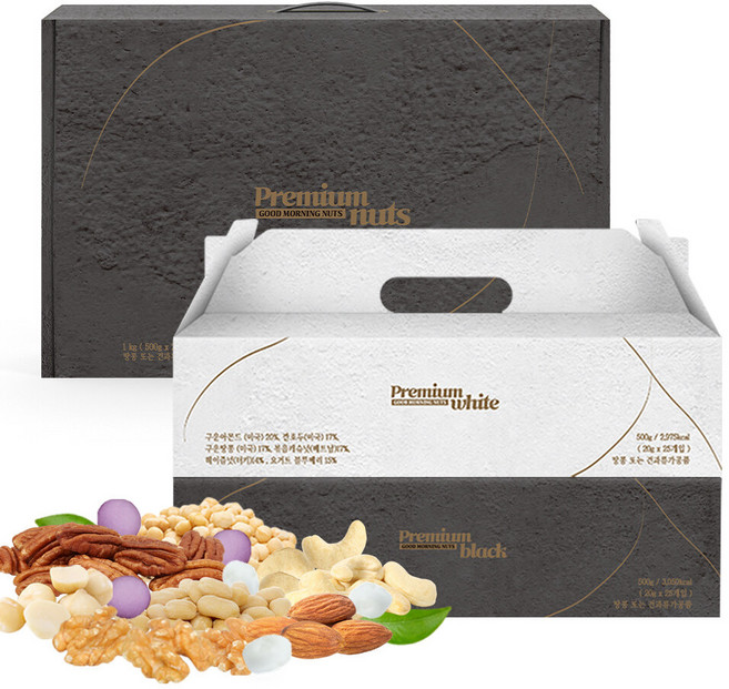 굿모닝너츠 하루한줌견과 블랙+화이트 선물세트 1박스(총50봉), 2박스