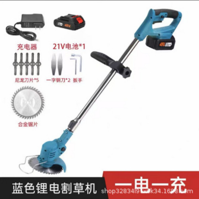 鋰電池電動割草機小型家用除草機充電式鋰電池除草修剪打草機神器, 無規格, 藍色6寸割草機【5節一電一充】