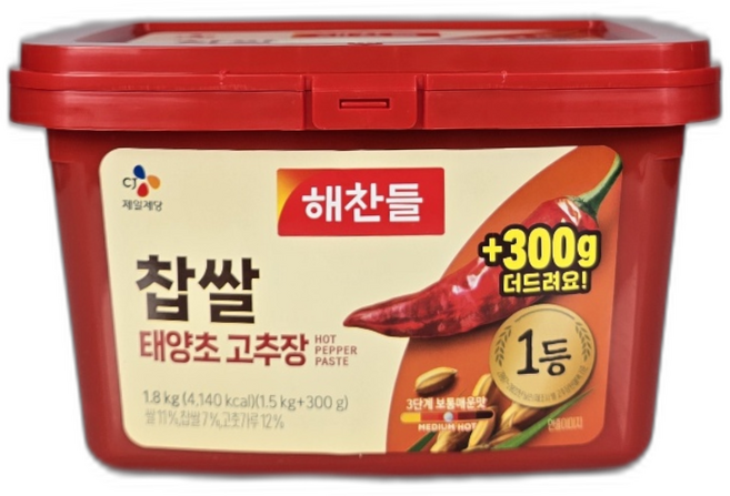 해찬들 찹쌀 태양초 고추장, 1.8kg, 2개