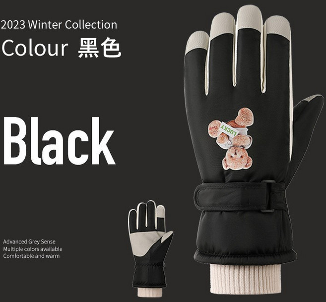 滑雪手套 加厚保暖 防水防風手套