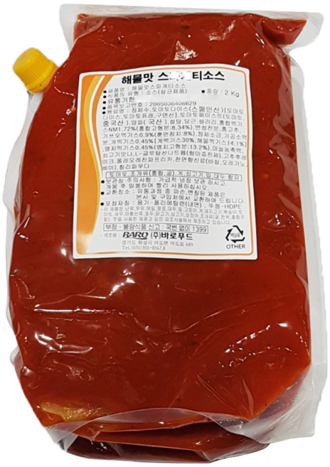 해물스파게티용소스 2kg, 1개