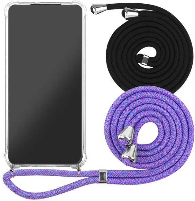 더조은셀러 목걸이 케이스 줄 컬러 스트랩 줄 하나더