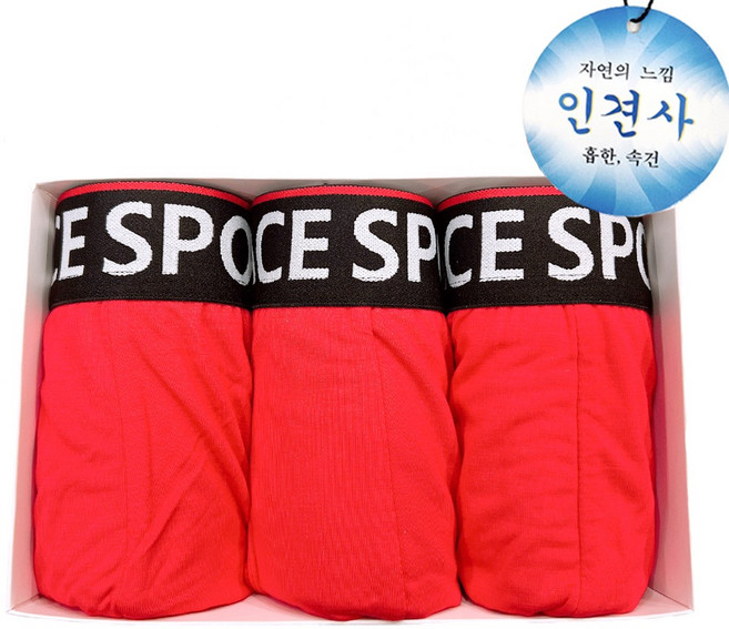 이너스 남성용 돈들어오는 빨강색 인견 스판 드로즈 3매입