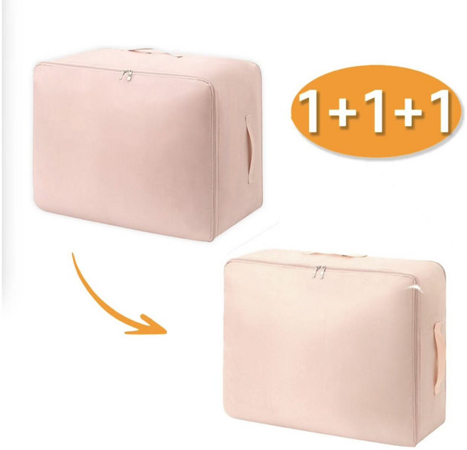 1+1+1 이불 압축 특대형 파우치 대용량 부피순삭 패딩 실크 이불 정리함 겨울 옷 바지 포장팩 캠핑이불가방 3개세트, 3개입, 1세트