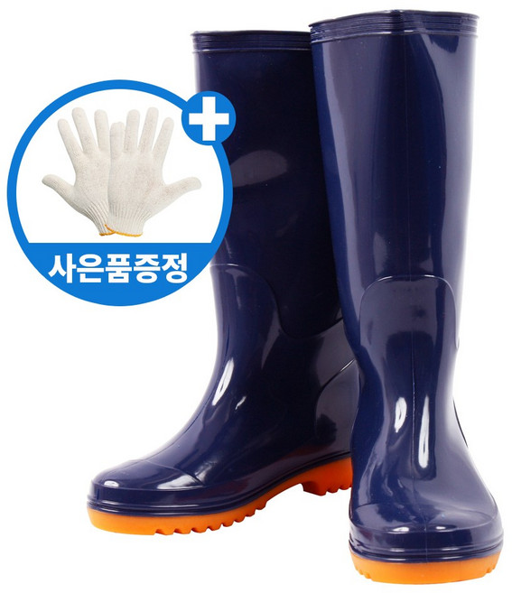 [사은품증정] PH 고무장화 신사장화 방수장화 장화 서준산업안전