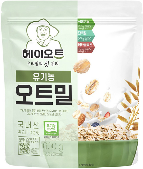 헤이오트 국산 유기농 오트밀 귀리 롤드오트, 1개, 600g