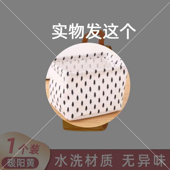 12L 垃圾桶 附蓋 內外雙桶 香腸嘴款, 小號收納無蓋條紋,一鍵彈蓋內外雙桶精選材質密封防水