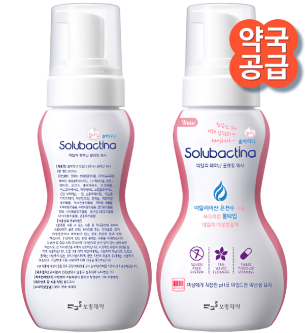 보령 솔박티나 데일리 페미닌 클렌징 워시 여성청결제, 1개, 200ml