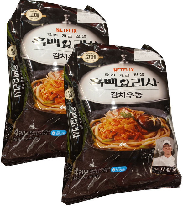 코스트코 고메 흑백요리사 김치우동 아이스포장, 2개, 916.8g