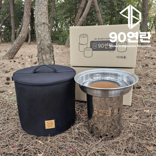 화로대 연탄화덕 구이 바베큐 그릴 미니화로 우드스토브 펜션 화덕분리형, 1개