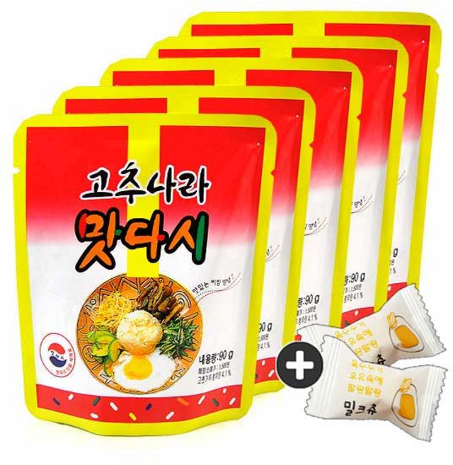 맛다시 고추나라 맛다시(90g) x 5봉(+밀크츄2개 포함), 1세트, 449.9g