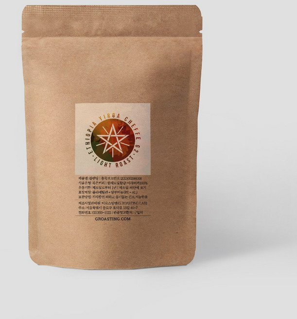 지로스팅 당일로스팅 약중배전 산미중간 에티오피아 예가체프 G2 커피원두, 1개, 200g, 홀빈(분쇄안함)