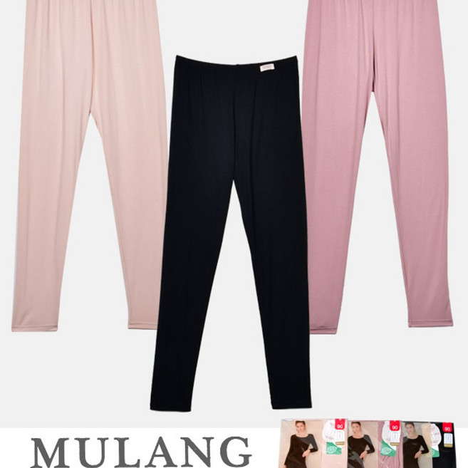 물랑루즈 심플 베이직 렌징모달 9부 여성 하의 내의 내복 하의 여성하의 여성하의내복 따듯한내복 베이직하