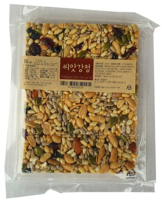 씨앗 강정120g 견과, 120g, 1개
