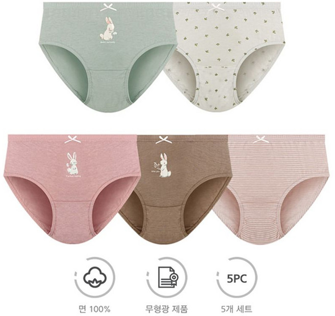 제이코튼 무형광 소프트코튼 학생팬티 면팬티 미디 팬티 5종 세트