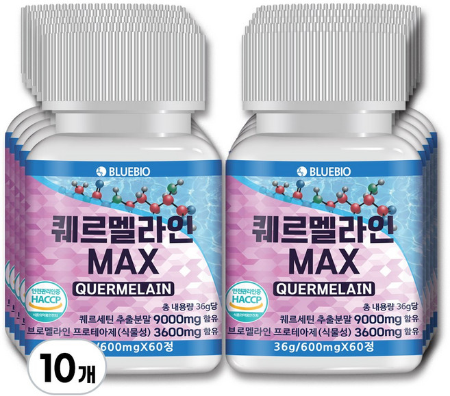 식약청 퀘르세틴 브로멜라인 퀘르멜라인 600mg 60정 케르세틴, 60회분, 10개