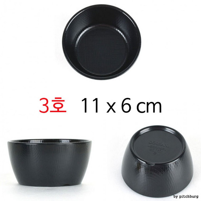MLN 블랙 멜라민 밥공기 밥그릇 3호 11x6cm 1p, 상세페이지 참조, 1개