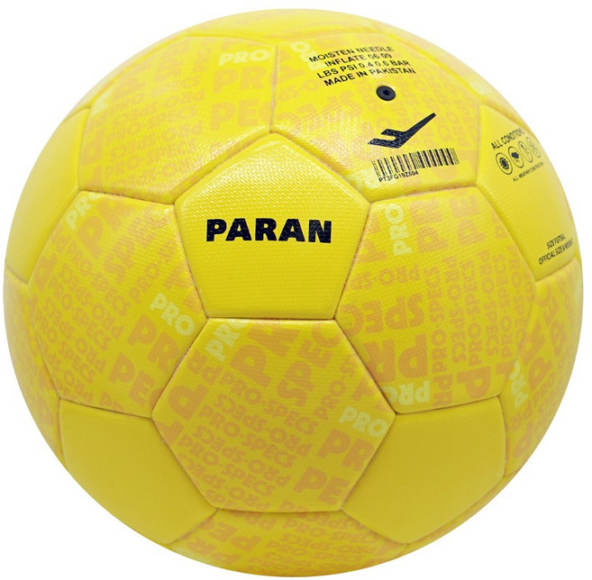 프로스펙스 PARAN 풋살공, 단품, 1개