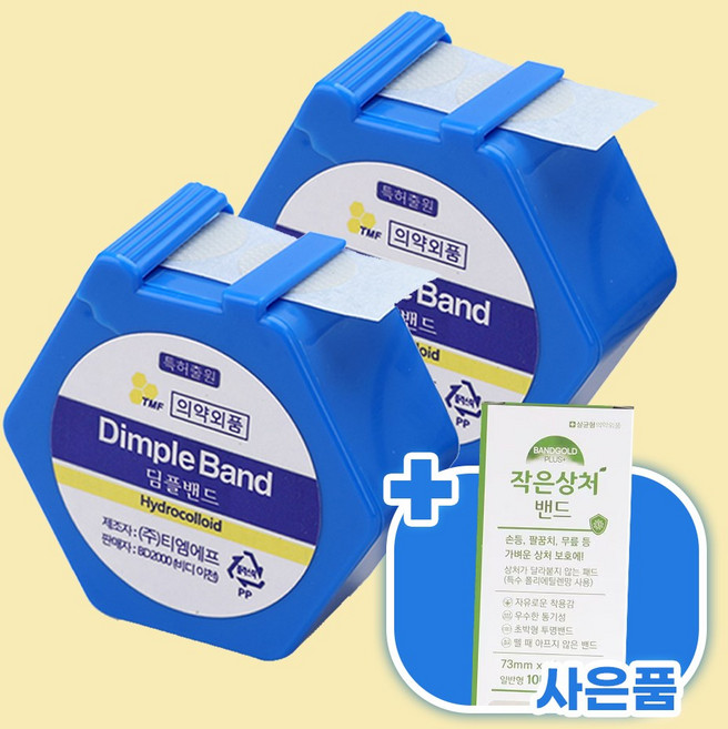 [1+1행사]딤플밴드, 70개입, 1개