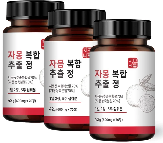 자몽 모로오렌지 레드오렌지 추출물 당귤농축분말 헤스페리딘 정, 70정, 3개 - 쿠팡