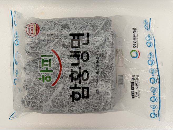하피 함흥냉면 2kg 업소용냉면 대용량, 10입