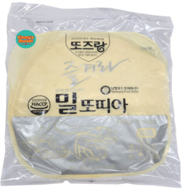 남향푸드 밀 또띠아 10인치 65g, 780g